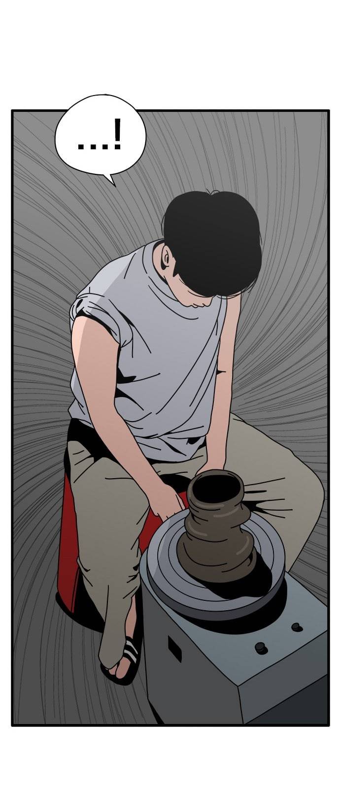 물레 24화 20