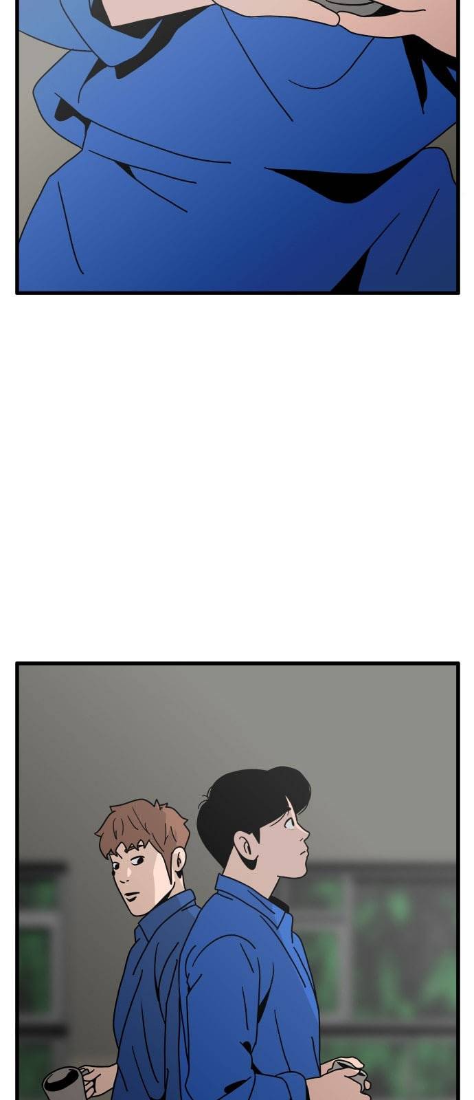물레 24화 57