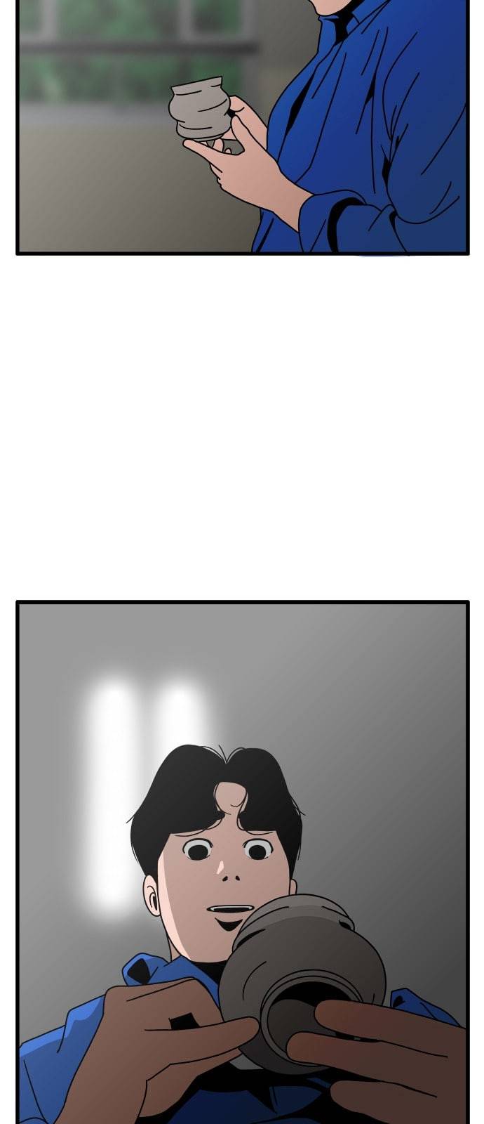 물레 24화 76