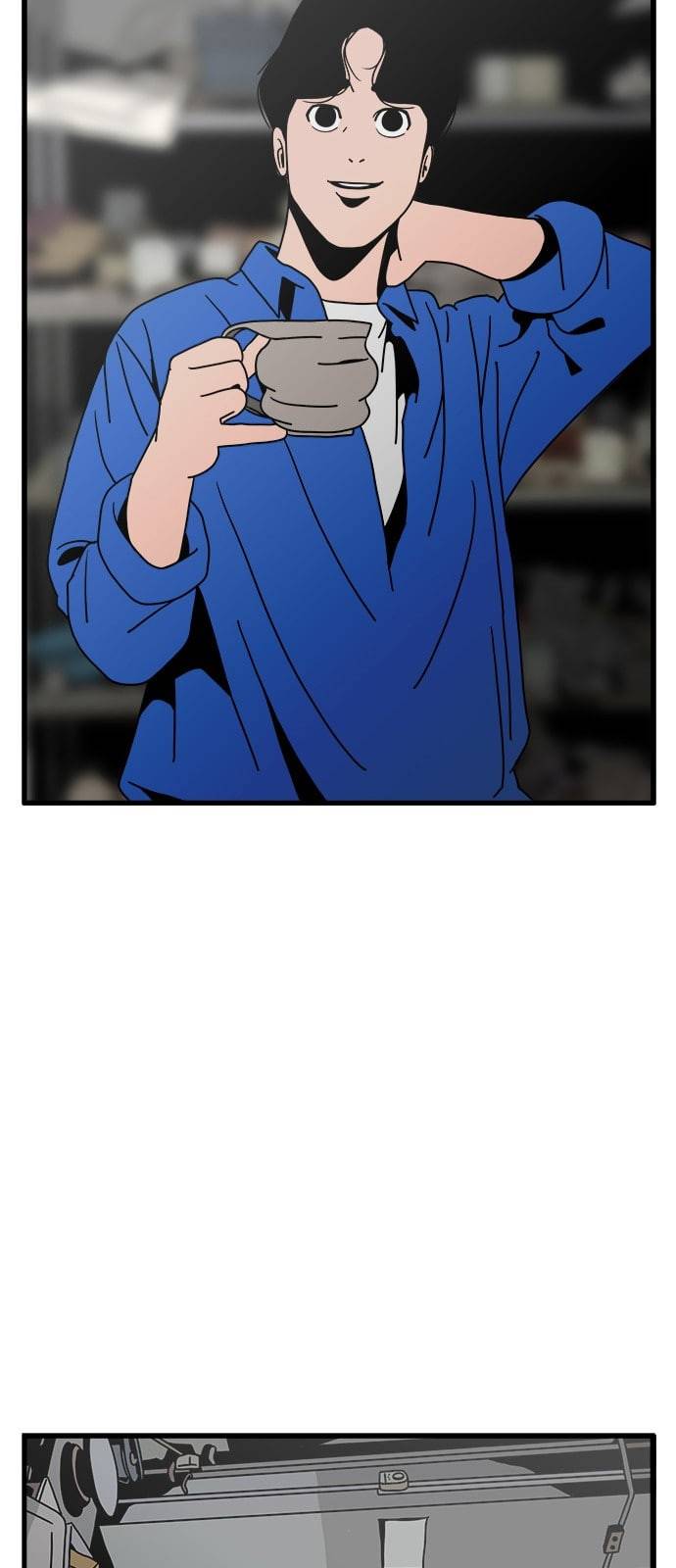 물레 24화 80