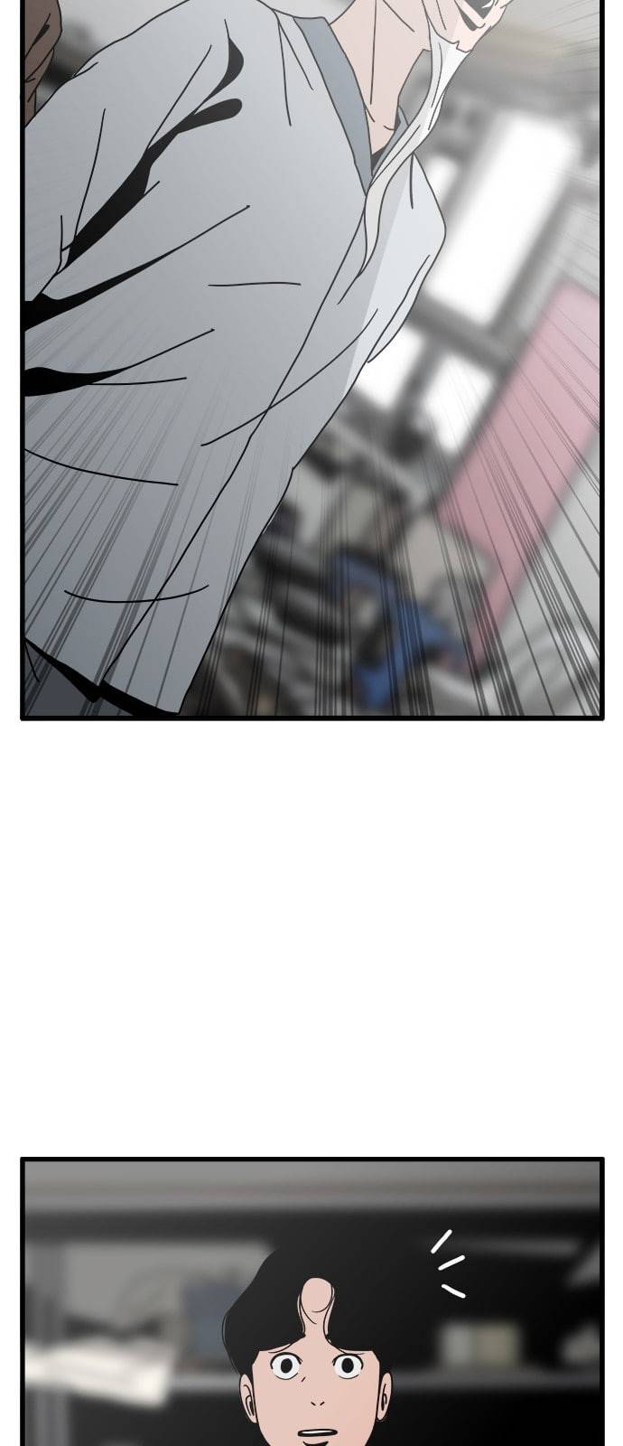 물레 24화 83