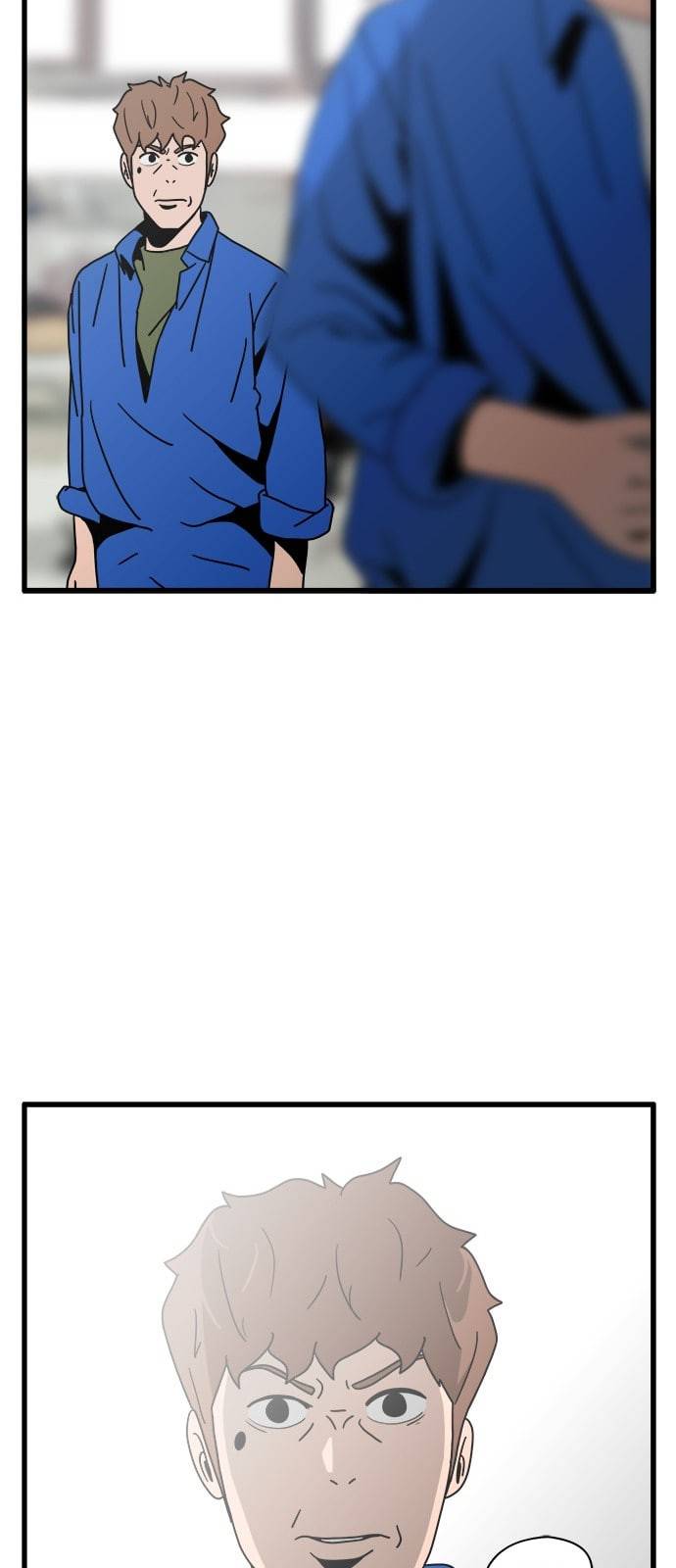 물레 24화 92