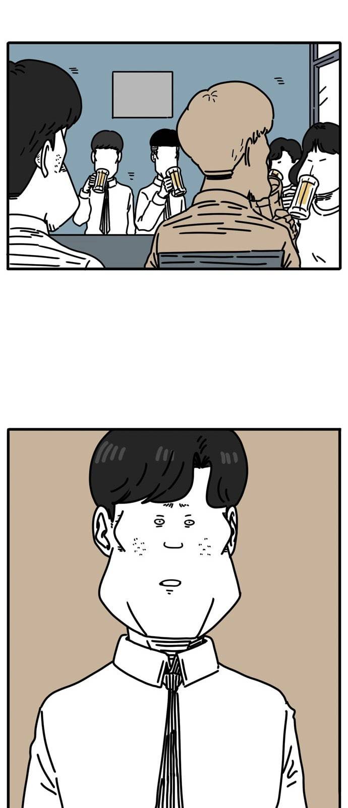 어글리 피플즈 39화 9