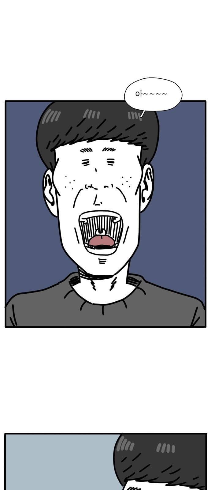어글리 피플즈 49화 1