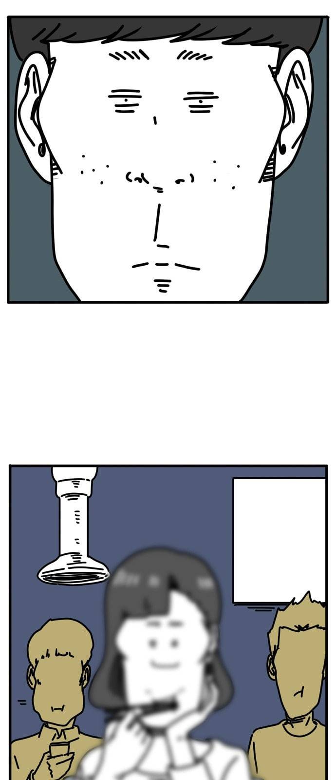 어글리 피플즈 49화 5