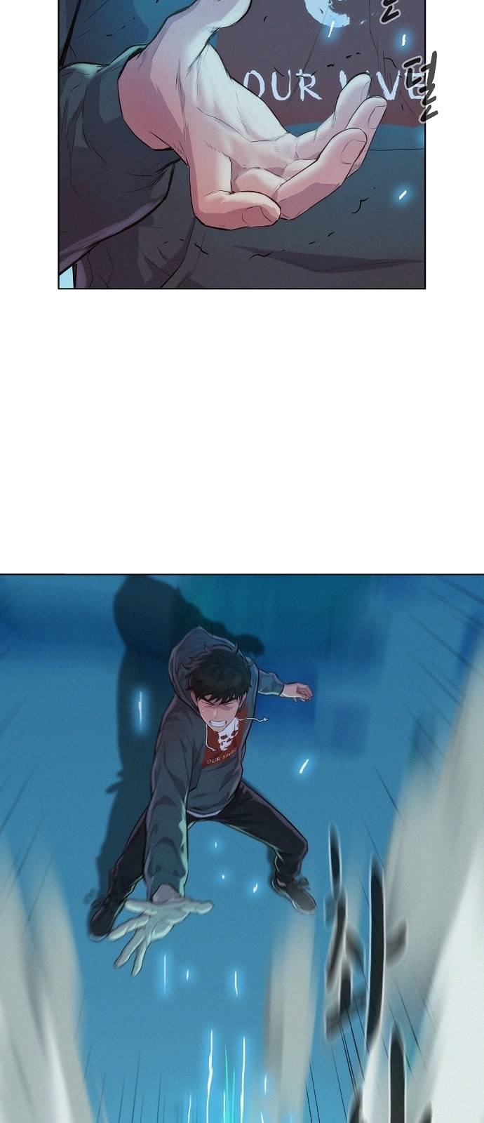 3cm 헌터 46화 9