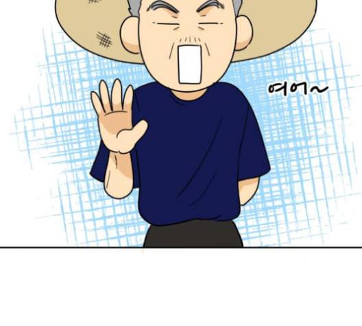 정순애 식당 41화 7