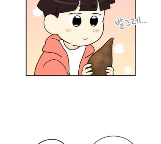 정순애 식당 41화 23