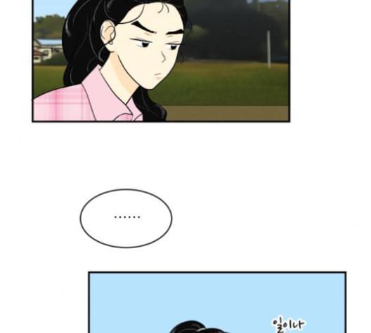 정순애 식당 41화 31