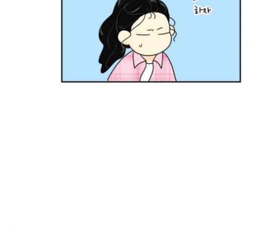 정순애 식당 41화 32