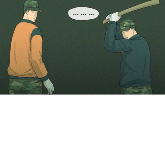 병의 기록 65화 13