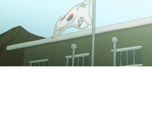 병의 기록 65화 23