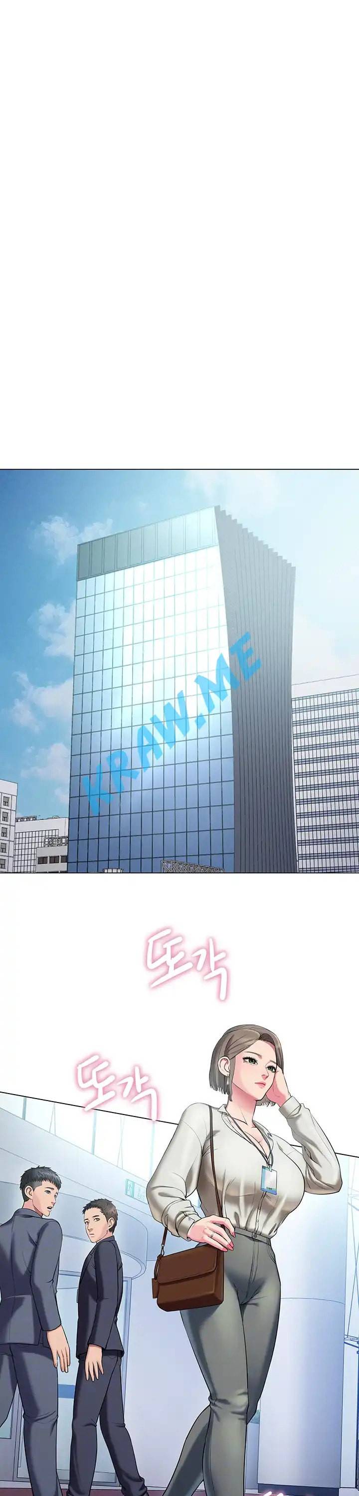호구탈출 16화 4