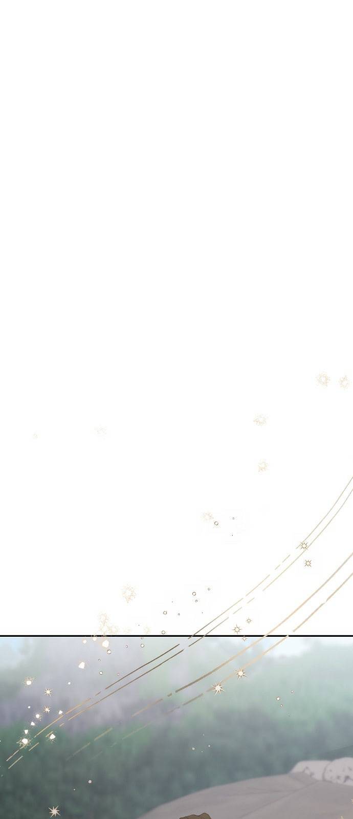 온새미로 13화 53
