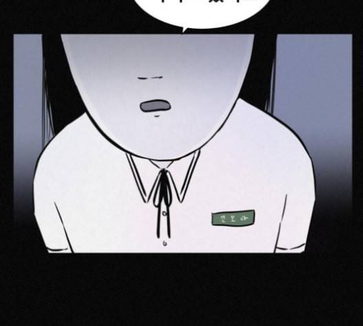 두번째 생일 30화 5
