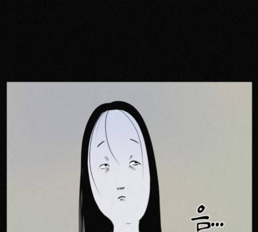 두번째 생일 30화 21