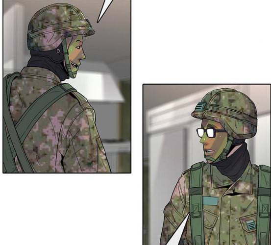 취사병 전설이 되다 71화 한 번도 안 다뤄본 기계 27