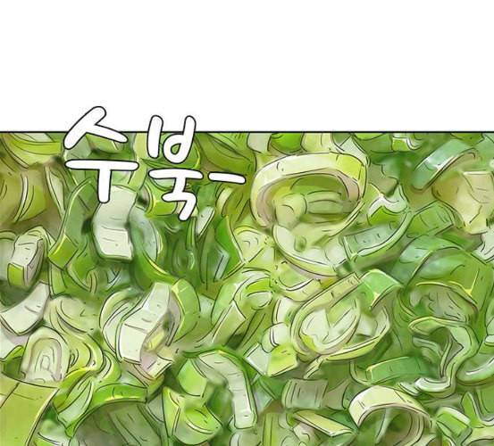취사병 전설이 되다 71화 한 번도 안 다뤄본 기계 70