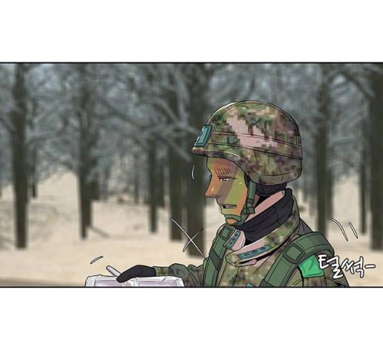 취사병 전설이 되다 71화 한 번도 안 다뤄본 기계 85