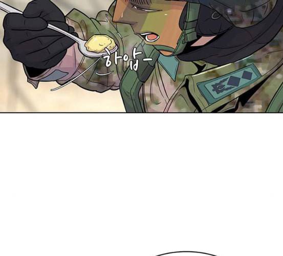 취사병 전설이 되다 71화 한 번도 안 다뤄본 기계 87