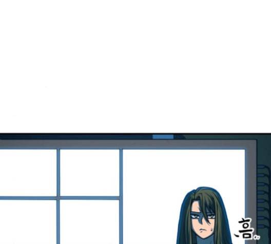 학교정벌 20교시 개세지재 5