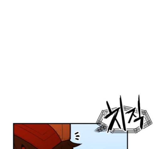 학교정벌 20교시 개세지재 17