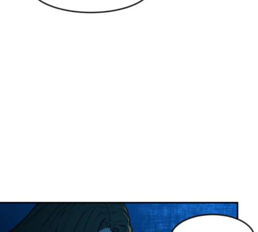학교정벌 20교시 개세지재 40