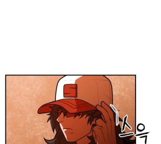 학교정벌 20교시 개세지재 55