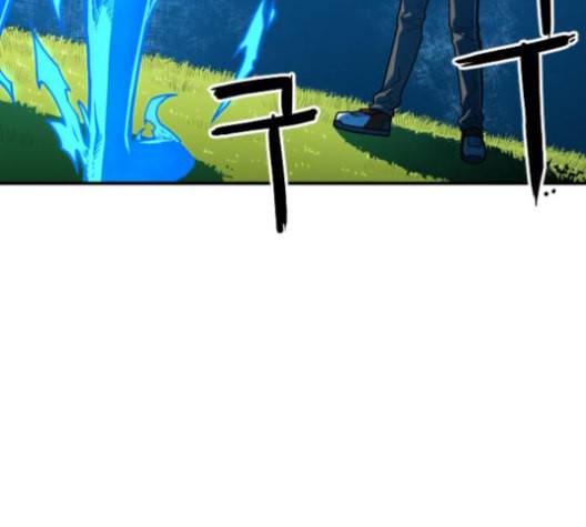 학교정벌 20교시 개세지재 71