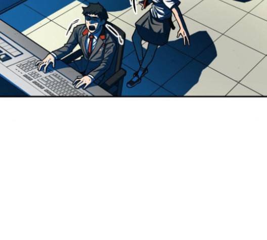 학교정벌 20교시 개세지재 96