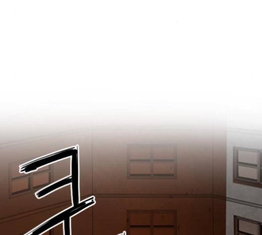 학교정벌 20교시 개세지재 104