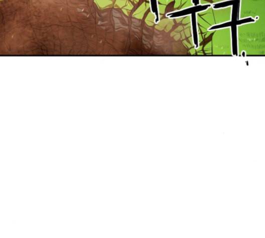 학교정벌 20교시 개세지재 106