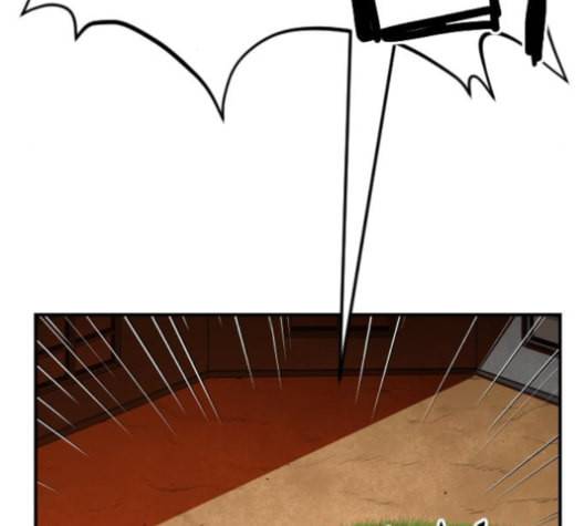 학교정벌 20교시 개세지재 136