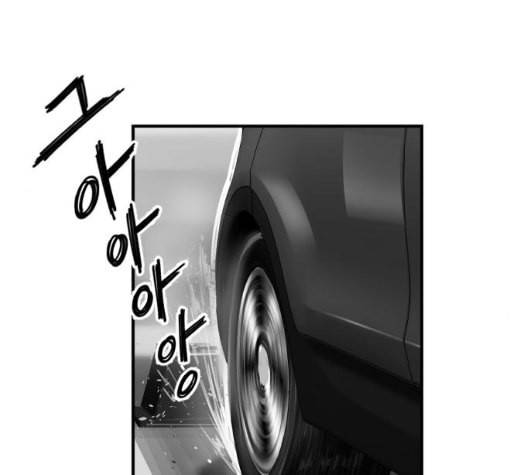 지옥 2부 20화 6
