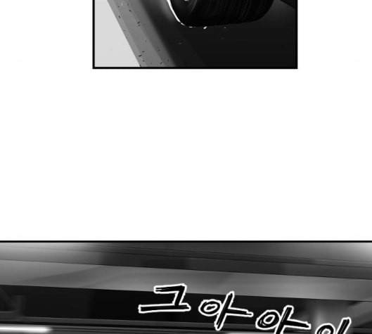 지옥 2부 20화 7