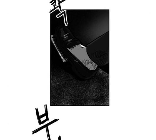 지옥 2부 20화 11