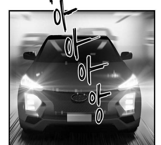 지옥 2부 20화 12