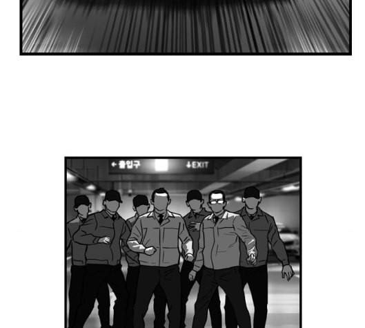지옥 2부 20화 13