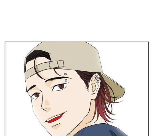 백호랑 14화 7