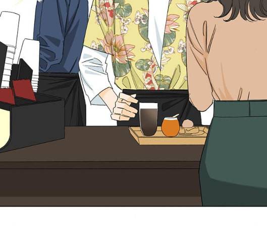 백호랑 14화 10