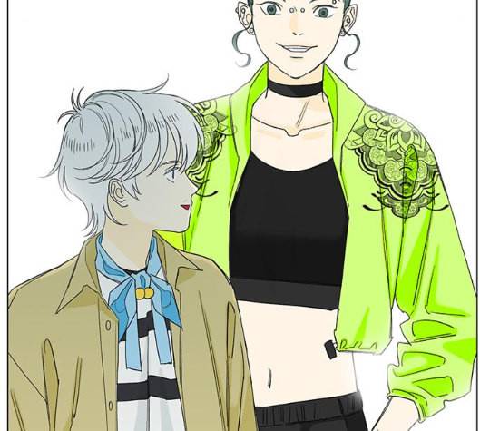 백호랑 14화 20