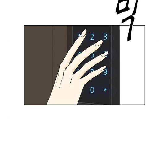 백호랑 14화 29