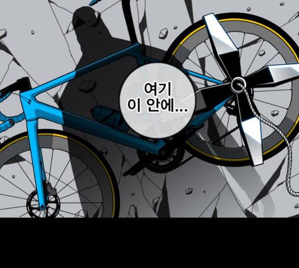신도림 시즌2 40 방출 134