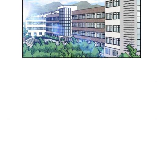 얼굴천재 41화 2