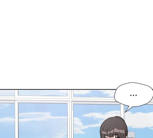 얼굴천재 41화 31