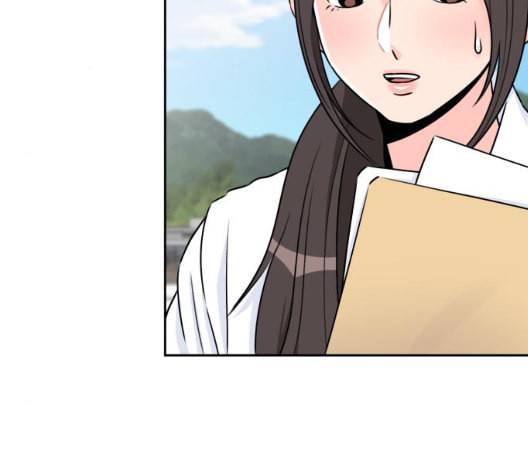 얼굴천재 41화 35