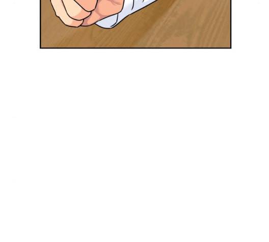 얼굴천재 41화 43
