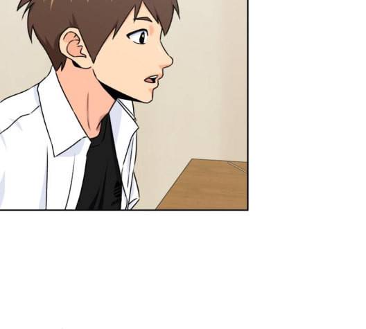 얼굴천재 41화 47