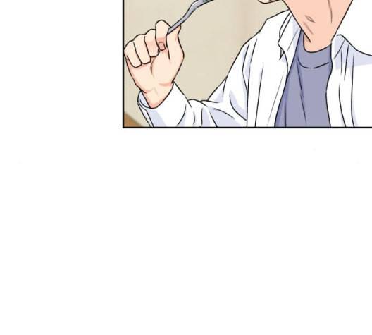 얼굴천재 41화 49