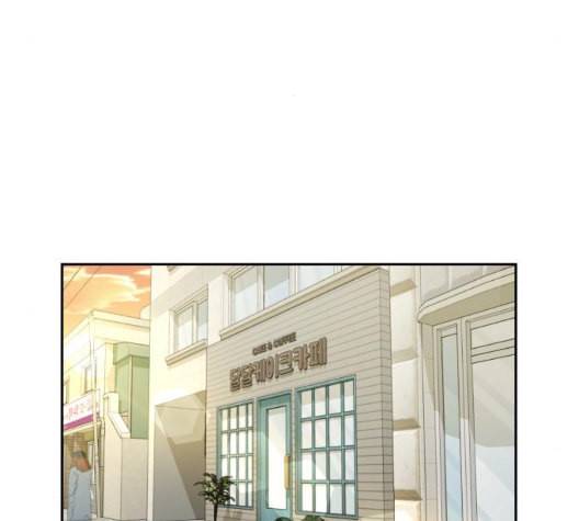 얼굴천재 41화 63